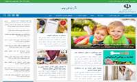 سایت بهبود تغذیه جامعه وزارت بهداشت پایگاه خبری/آموزشی رسمی در خصوص آخرین مباحث تغذیه ای می باشد