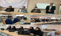کارگاه منطقه ای بیماریهای برگزاری منتقله توسط آئدس مهاجم در ایستگاه آموزشی و تحقیقات بهداشتی استان هرمزگان 