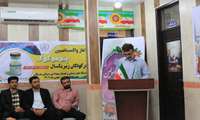 آغاز واکسیناسیون پنوموکوک در کودکان زیریکسال در شهرستان بندر خمیر