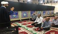مراسم گرامیداشت سالگرد ارتحال امام خمینی (ره) در مرکز بهداشت استان هرمزگان برگزار شد
