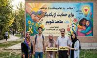 تغییر روایت درباره خودکشی، گامی مؤثر در مسیر پیشگیری و کاهش انگ اجتماعی است